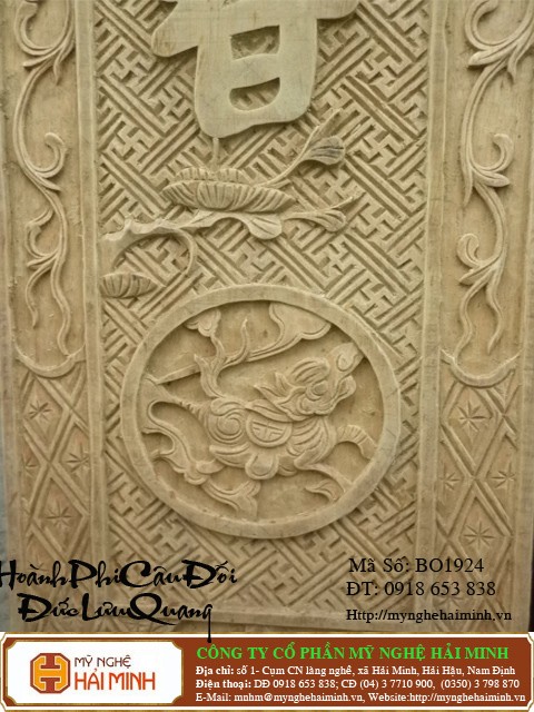 Do go my nghe Hai Minh - Hai Hau - Nam Dinh